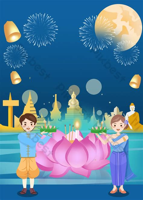 Loy Krathong: Un racconto di speranza e perdono durante la notte delle lanterne galleggianti!